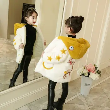 2022 noi pentru copii jacheta fete toamna și iarna versiunea coreeană de faux blana casual de lungime medie îngroșat haina 2-8 ani
