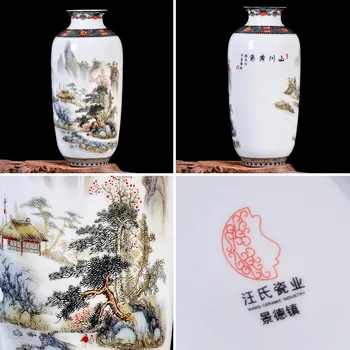 Jingdezhen Ceramică Vaza Vintage Stil Chinezesc Animal Vaza Bine Suprafata Neteda Decorațiuni Articole De Mobilier