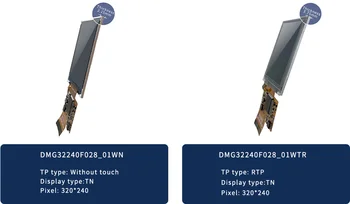 DWIN 2.8 inch ecran lcd, 320*240 Rezoluție, 262K Culori, TN-TFT-LCD,Ecran Tactil Rezistiv, COF Structura, DMG32240F028_01W