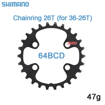 Shimano FC-MT510/M5100 Biciclete Angrenajul Foaia 11S 64/96BCD 26T-36T Dublu Foaia Roată de Lanț MTB Mountain Bike Pinion