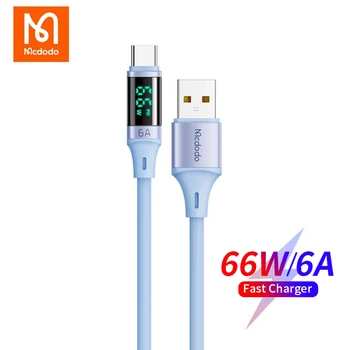 Mcdodo PD 66W USB de Tip C Cablu de Încărcare Rapidă Cablu de Date Pentru Samsung QC S20 S21 Huawei OPUS F3 Telefon Xiaomi Display Digital prin Cablu