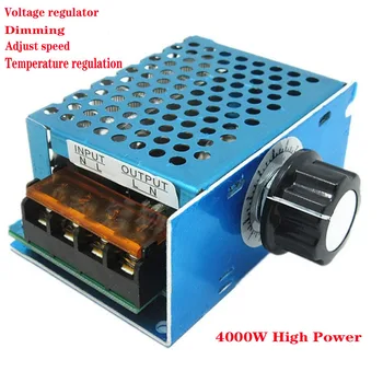 Profesionale 4000W 220V Putere Mare Regulatoare de Tensiune SCR Controler de Viteză Electronic Regulator de Tensiune Guvernatorul Termostat