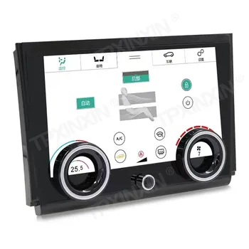 Pentru Land Rover Sport 9 Inch Ecran HD AC Panou Aer Touch Ecran LCD de Stare Android Auto Control al Temperaturii Climatice Bord