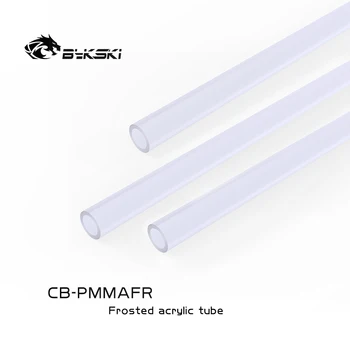 Bykski acrilică mată greu tuburi cu diametru exterior de 12 mm/14 mm/16mm 50cm transparent greu conducta de PC de răcire cu apă CB-PMMAFR