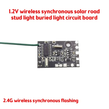 1.2 V, 2.4 G Wireless Sincron Solare Spike Lampa Panou De Control Sincron Intermitent Solare Îngropat Circuit Lampă De Bord Modulul