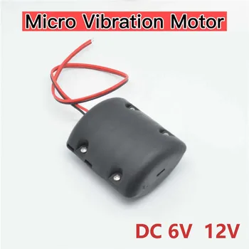 6V 12V Micro DC Motor de Vibrații de înaltă calitate Utilizând motor cu perie de carbon pentru masaj broasca de hrănire etc.