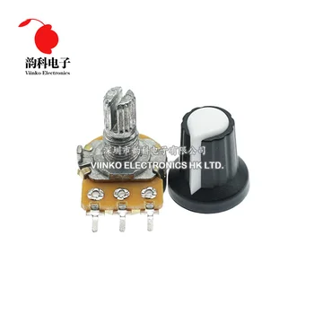 5pcs/lot WH148 1K 10K 20K 50K 100K 500K Ohm 15 mm 3 Pin Linear Taper Potențiometru Rotativ Rezistor pentru Arduino cu AG2 capac Alb