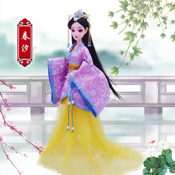 Vechi Rochie Papusa Imperiale Chineze Concubina Curtea Zână Costum de Articulatii Fata Frumoasa Printesa Papusi cu Haine