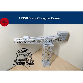 1/350 Scala Glasgow Macara Model ABS Port Diorama Scena DIY Kituri CY809