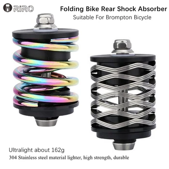 RIRO Pliere Biciclete Amortizor Spate Ultralight arc din Oțel Inoxidabil Potrivit Pentru Brompton 3Sixty Piese de Biciclete