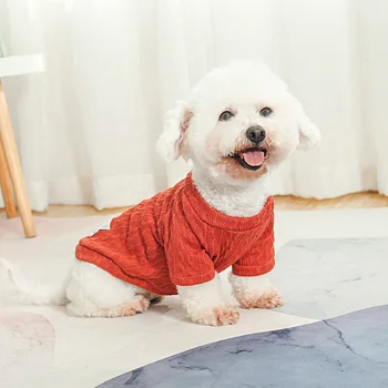 Haine de câine de Companie Pulover de Companie Bottom Tricou de Culoare Solidă Pulover Tricotate Multi-colorate Confortabil Universal Casual, Consumabile pentru animale de Companie