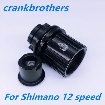 Crankbrothers Cobalt 2 3 Micro Freehub Para Corpo 3-Cubos Clichet 12 X142/148 mm Tampa