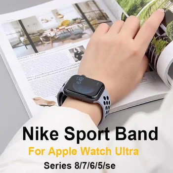 Banda de silicon Pentru Apple Watch band 44mm 45mm 41mm 40mm 42mm correa sport watchband bratara iWatch seria 3 SE 6 7 8 ultra 49mm