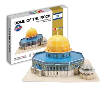 3D puzzle de hârtie de constructii model de jucărie Domul stâncii Masjid Quba Sakhra musulmane, moscheea masjid Ierusalim arhitectura cadou 1set