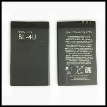 BL-4U Înlocuire Baterie Pentru Nokia 301 500 De 5250 5330 5530 5730 6600 C5-03 E66 Baterie BL4U