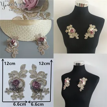 3D tridimensional de flori decor ABC perla broderie dantela DIY cusut rochie craft supplies accesorii 1 pereche de vânzare