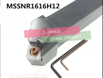 MSSNR1616H12 de Cotitură Instrument de Titular,CNC suport instrument pentru Transformarea de tăiere,instrumente de cotitură Externe,Strung instrument de tăiere pentru SNMG120404/08