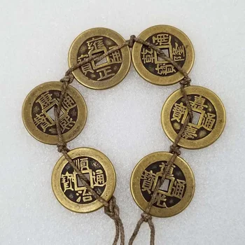 Chineză Qing Șase Împărați Alamă Monedă de Cupru cu Diametru de 28mm Grosime 2,3 mm Set de Șase Feng Shui Colectie de Monede