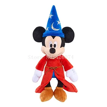 Noi Fantasia Vrăjitor Mouse de Pluș Pentru Fete Baieti 27CM Copii, Animale de Pluș Jucarii pentru Copii Cadouri de Craciun