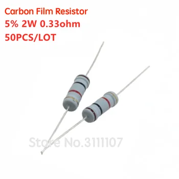 50PCS/LOT 2W 0.33 Ohm 5% Rezistor / 2W 0.33 R ohm Rezistor Peliculă de Carbon +/- 5% / 2W Culoare Inel de Rezistență en-Gros de Electronice NOI
