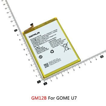 GM12B Acumulator de schimb Pentru GOME U7 S1 U9 S7 smartphone GM2017D07A GM2018M29A 2017D63A Li-Polimer Baterii