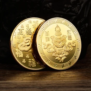 Nou Chinezesc Noroc Cu Monede Feng Shui De Bun Augur Placat Cu Aur De Metal De Colectie Monede De Suveniruri Pentru Decor Acasă
