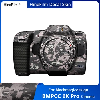 BMP CC 6K Pro Camera de Vinil Decal Piele Folie de Acoperire pentru Blackmagic Design Pocket Cinema Camera 6k Pro Cam Autocolant Film de Acoperire