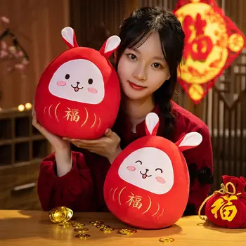 2023 Zodiac Chinezesc Fortuna Iepure An Nou Norocos Iepure Roșu Decor Acasă Jucărie Umplute Creative De Anul Nou Cadou Special Pentru Copii