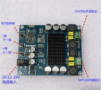 XH-M548 Bluetooth dual channel digital 120W putere amplificator bord TPA3116D2 Bluetooth audio digital bord amplificator